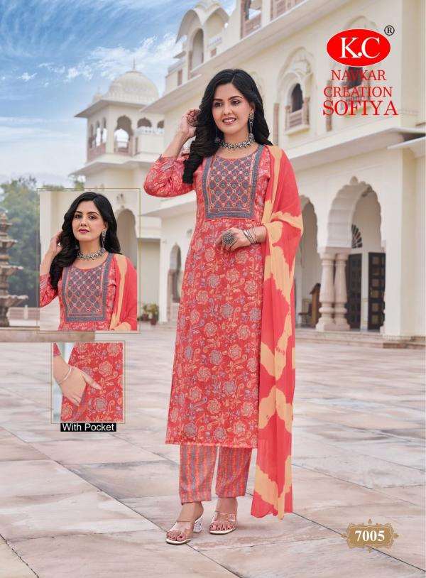 Kc Sofiya Vol 7 Capsule Printed Kurti bottom With Dupatta Collection